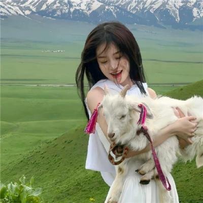 无尽