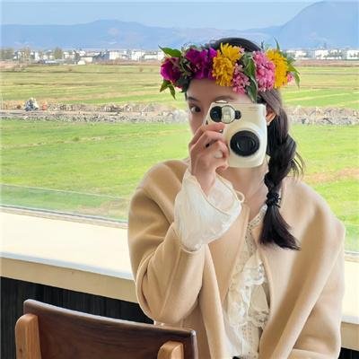 艾菲尔