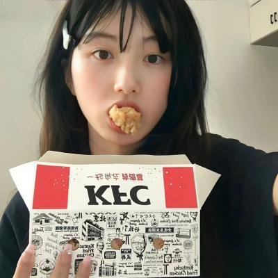芳华